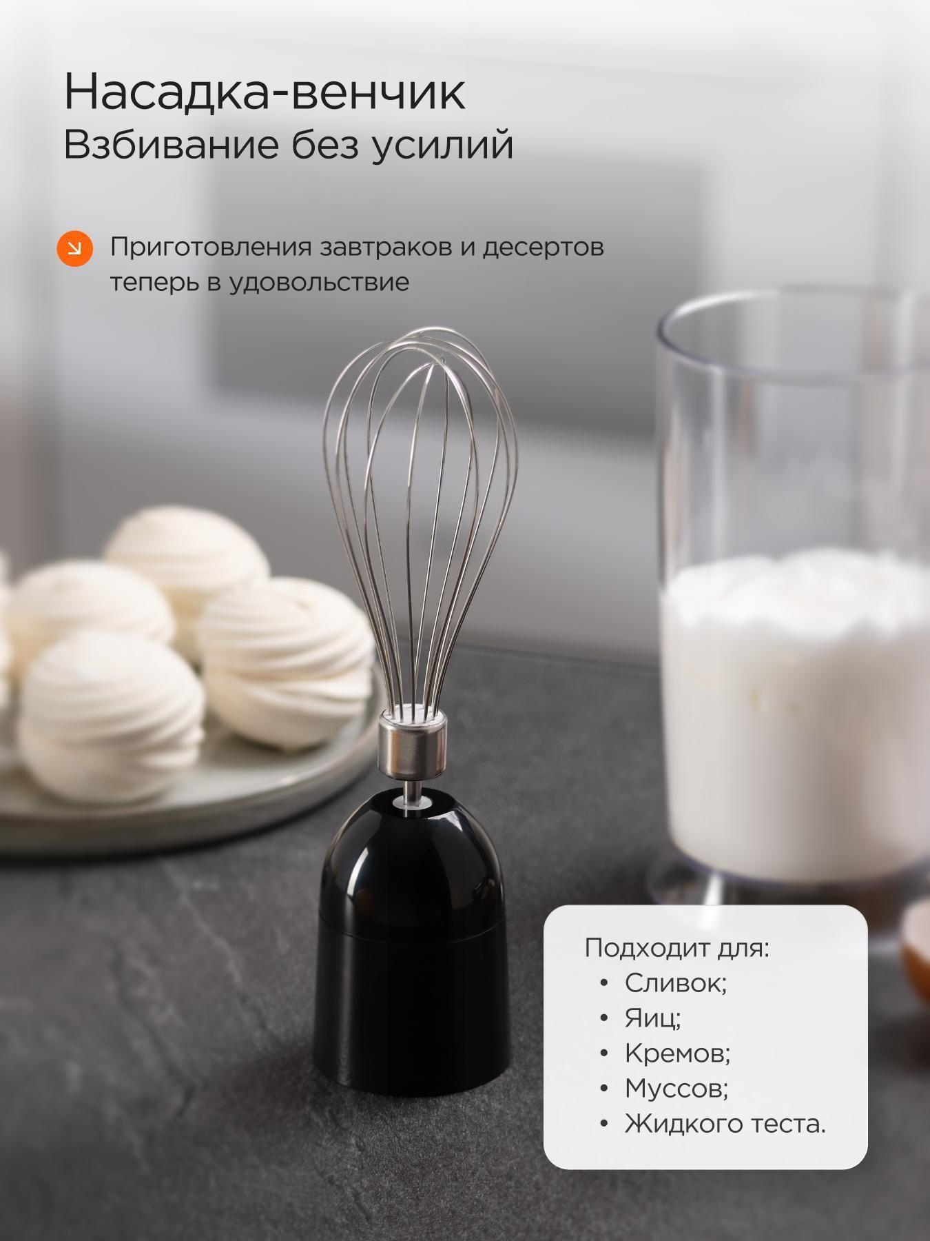 https://img.mvideo.ru/Big/d80961a2-1bf9-45b5-a927-4ef1b47db410.jpg