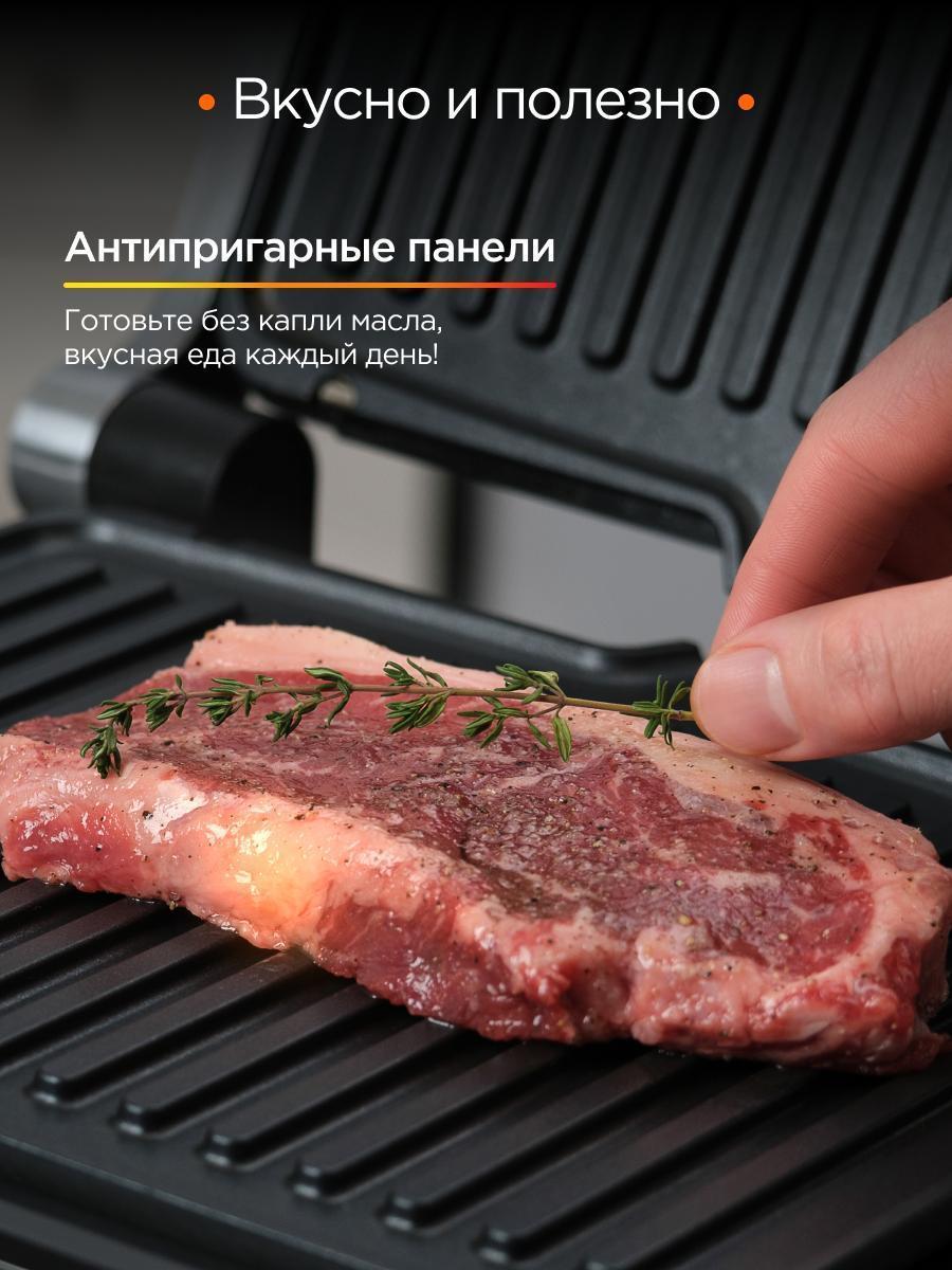 https://img.mvideo.ru/Big/d80edfea-0893-42f6-86f4-d3d0d2568b85.jpg