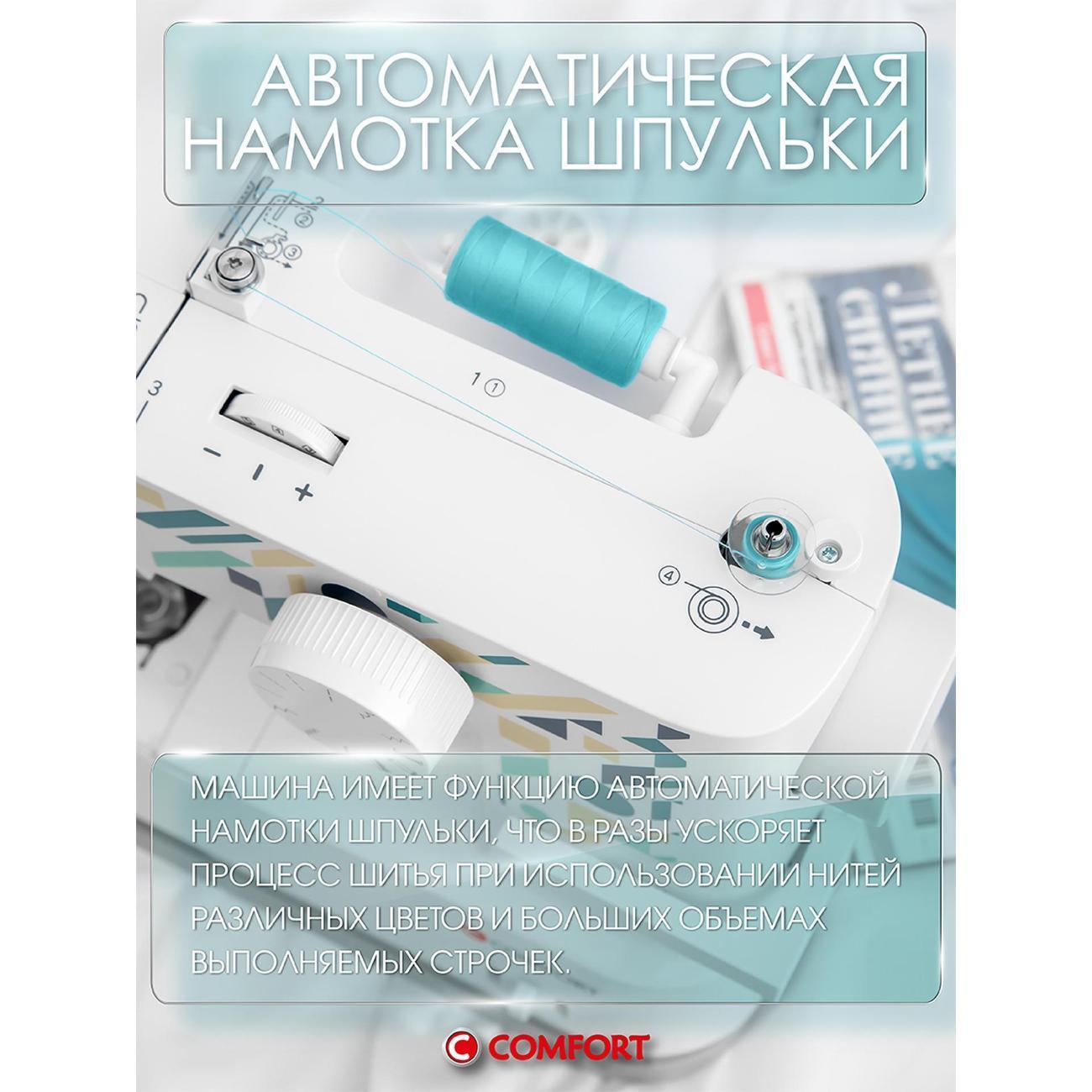 https://img.mvideo.ru/Big/d8138c0b-6e12-45fe-8ccf-7802d692472d.jpg