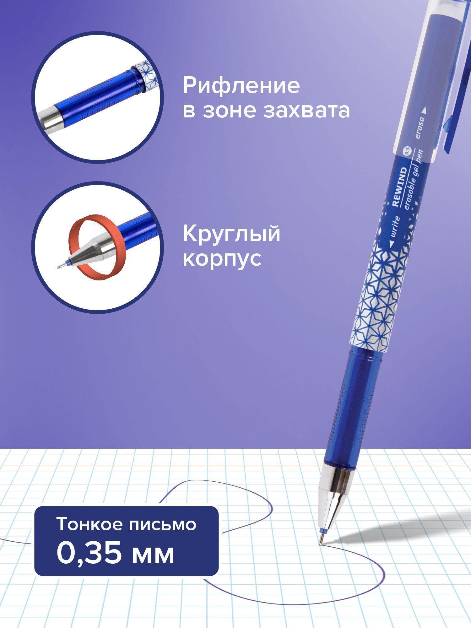 https://img.mvideo.ru/Big/d8176646-919d-4946-b6bf-602edbe94378.jpg