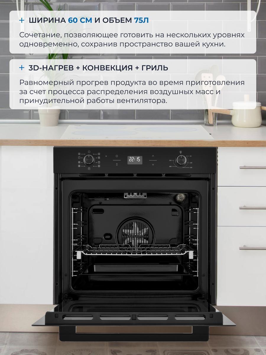 https://img.mvideo.ru/Big/d81ca804-3bb8-438b-891f-ba03b7abdead.jpg