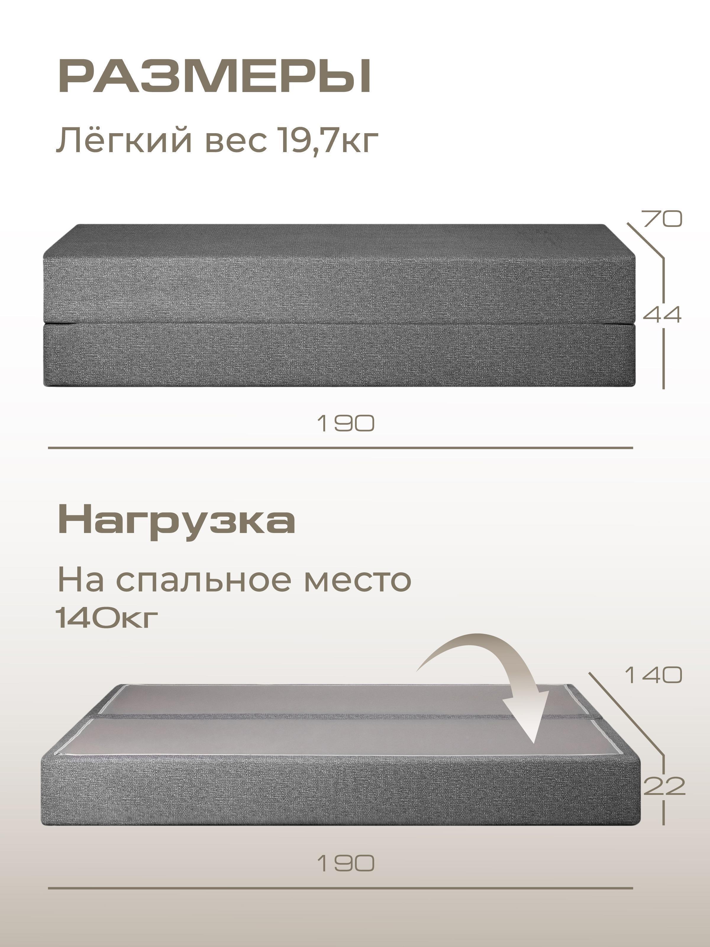 https://img.mvideo.ru/Big/d83257df-51c3-46fb-8a77-93d2759de794.jpg