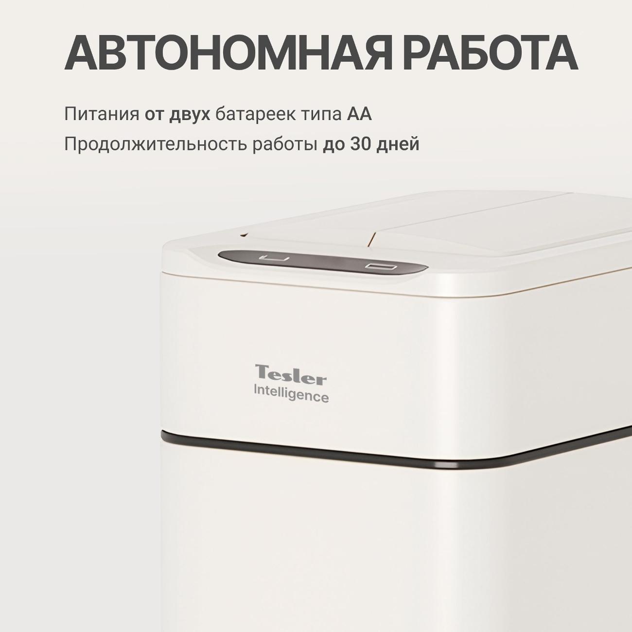 https://img.mvideo.ru/Big/d83e090f-b031-407b-93fd-bf74992b3443.jpg