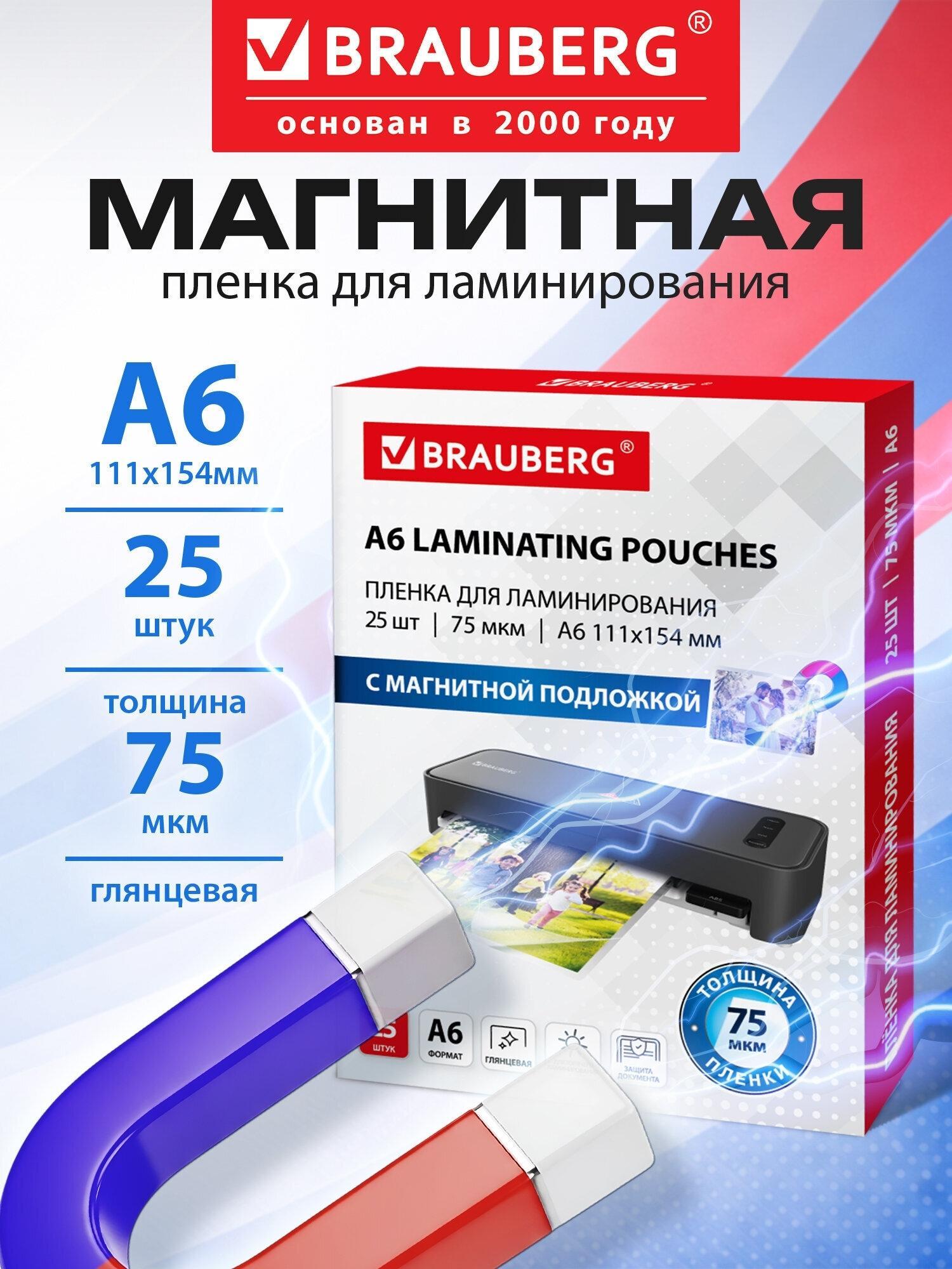 https://img.mvideo.ru/Big/d8432ce4-63d4-4a82-8522-ae233f93b90c.jpg