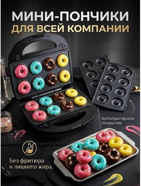 https://img.mvideo.ru/Big/d8443bf4-befd-4ea6-bf91-9f4999fff348.jpg
