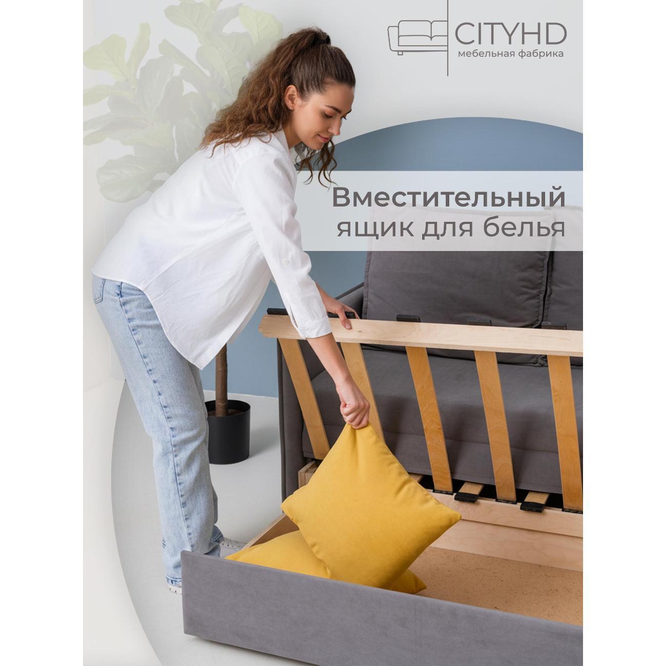 https://img.mvideo.ru/Big/d8498dbf-5931-442b-95e3-db771c109095.jpg