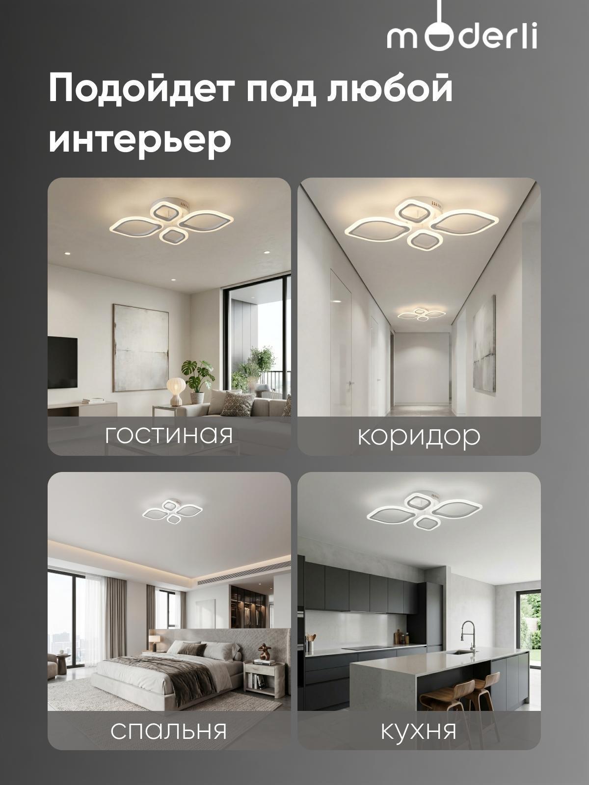 https://img.mvideo.ru/Big/d857068f-f898-4be9-915a-f512becc04b4.jpg
