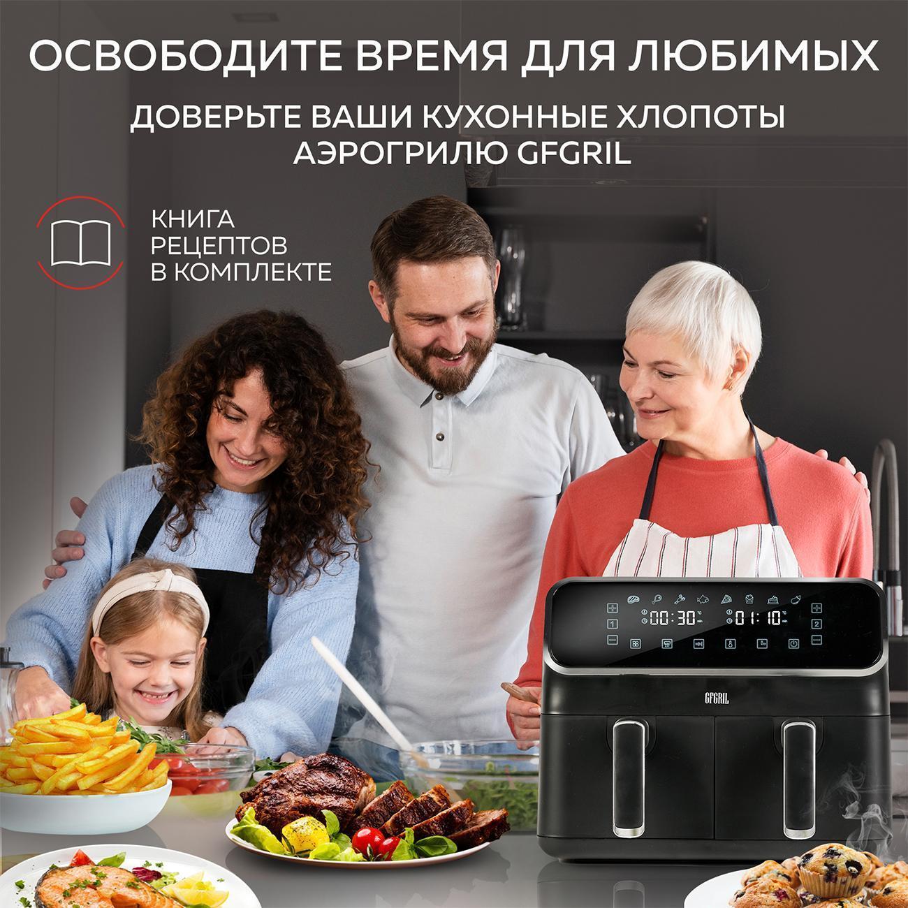 https://img.mvideo.ru/Big/d85843dc-b348-4d24-8254-180496a014ef.jpg