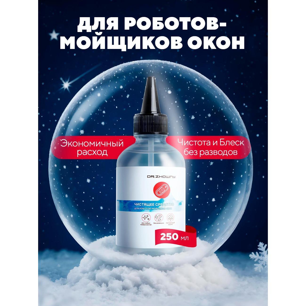 https://img.mvideo.ru/Big/d87c0c30-00c0-4a90-a314-1f151cd81853.jpg