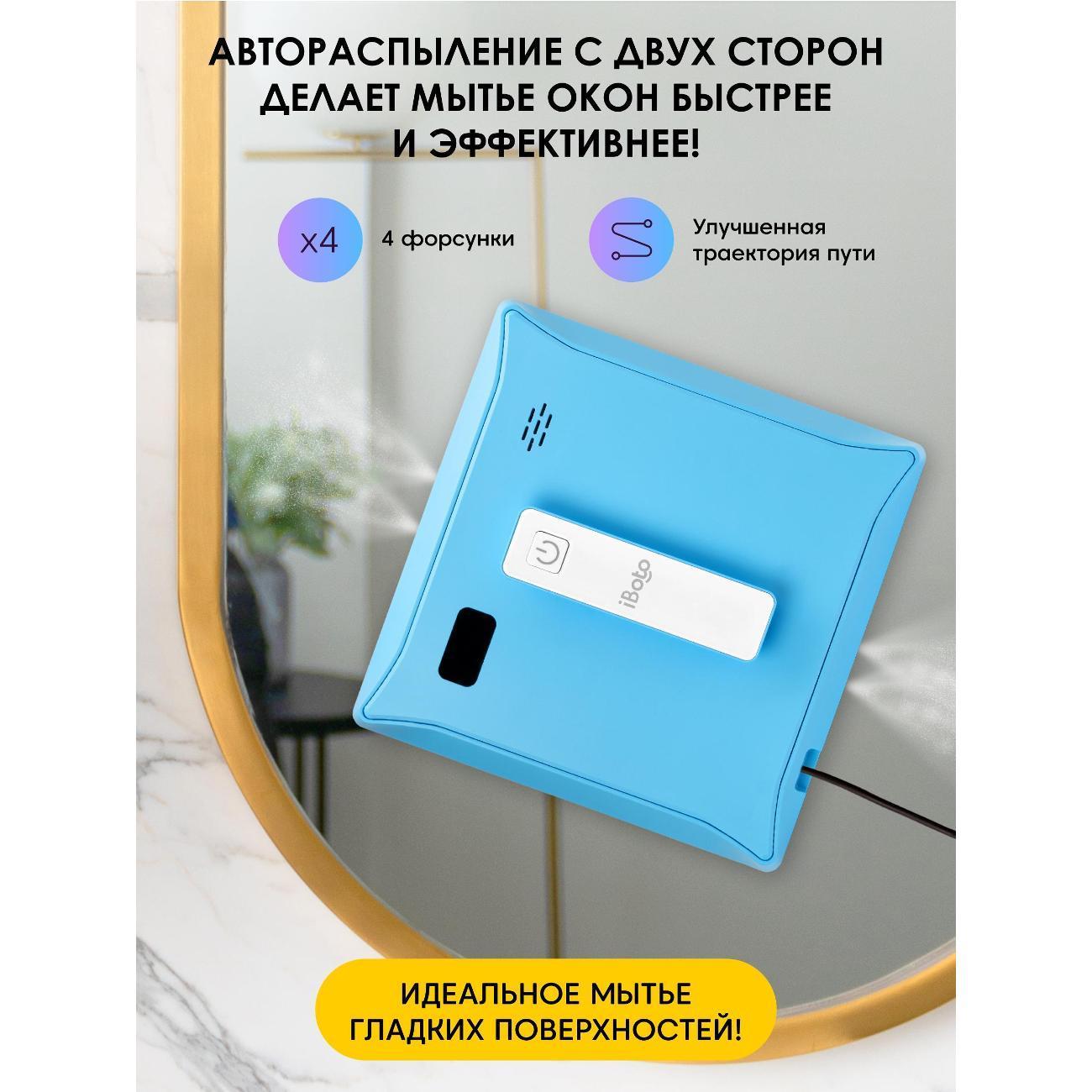 https://img.mvideo.ru/Big/d8913332-6180-4a77-af8f-1cc0bfb8409d.jpg