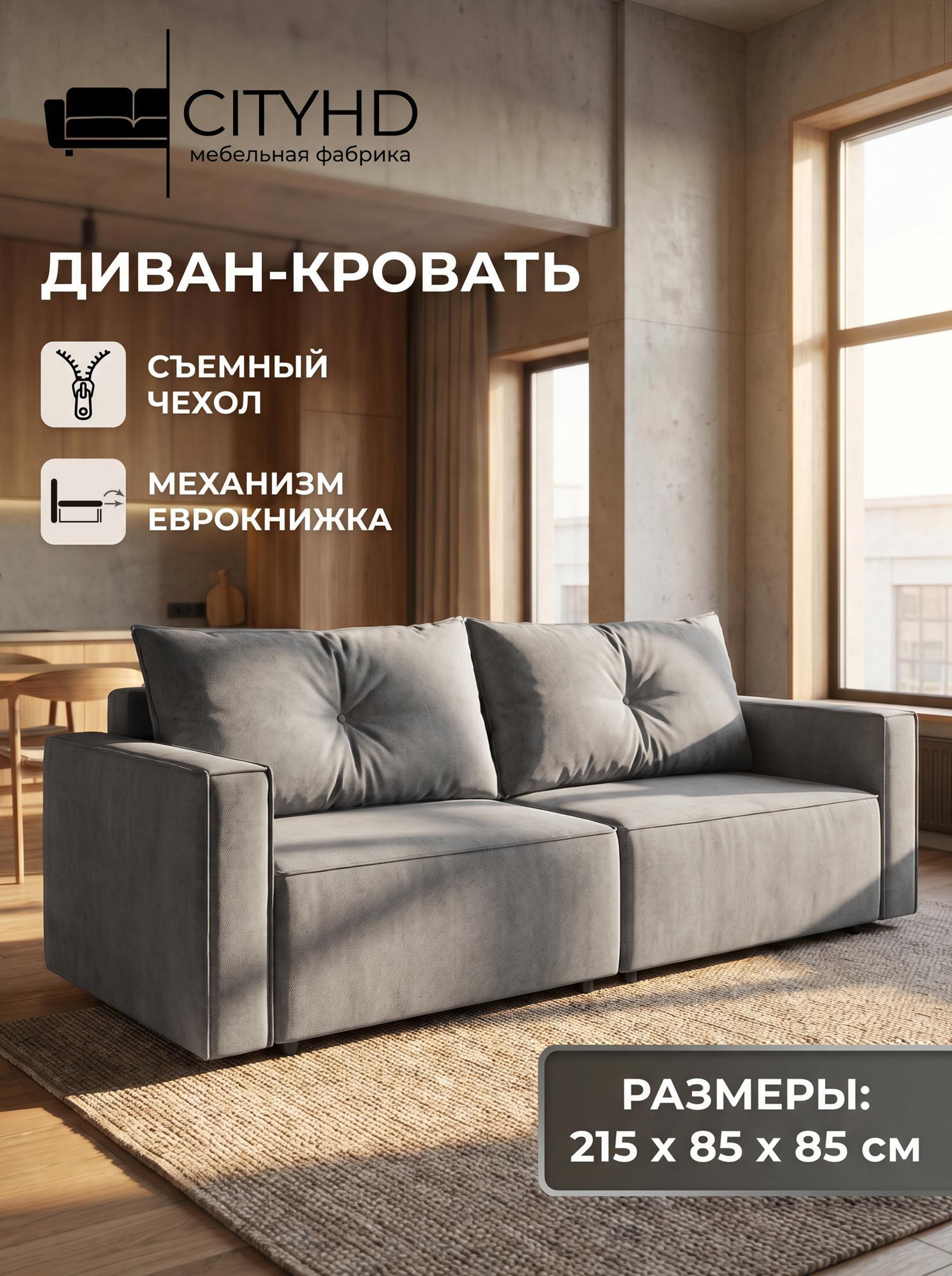 https://img.mvideo.ru/Big/d8a4282e-0daa-49d5-99f7-ffadfe6dedd3.jpg