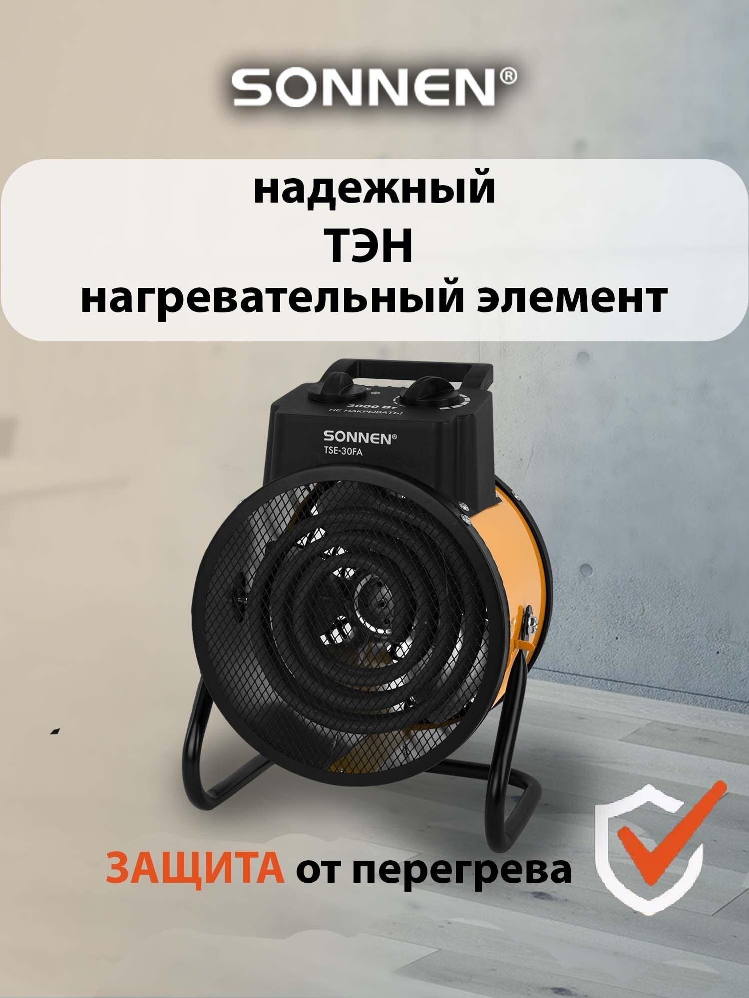 https://img.mvideo.ru/Big/d8a4eeec-05c4-4b89-bba7-2360b6322454.jpg