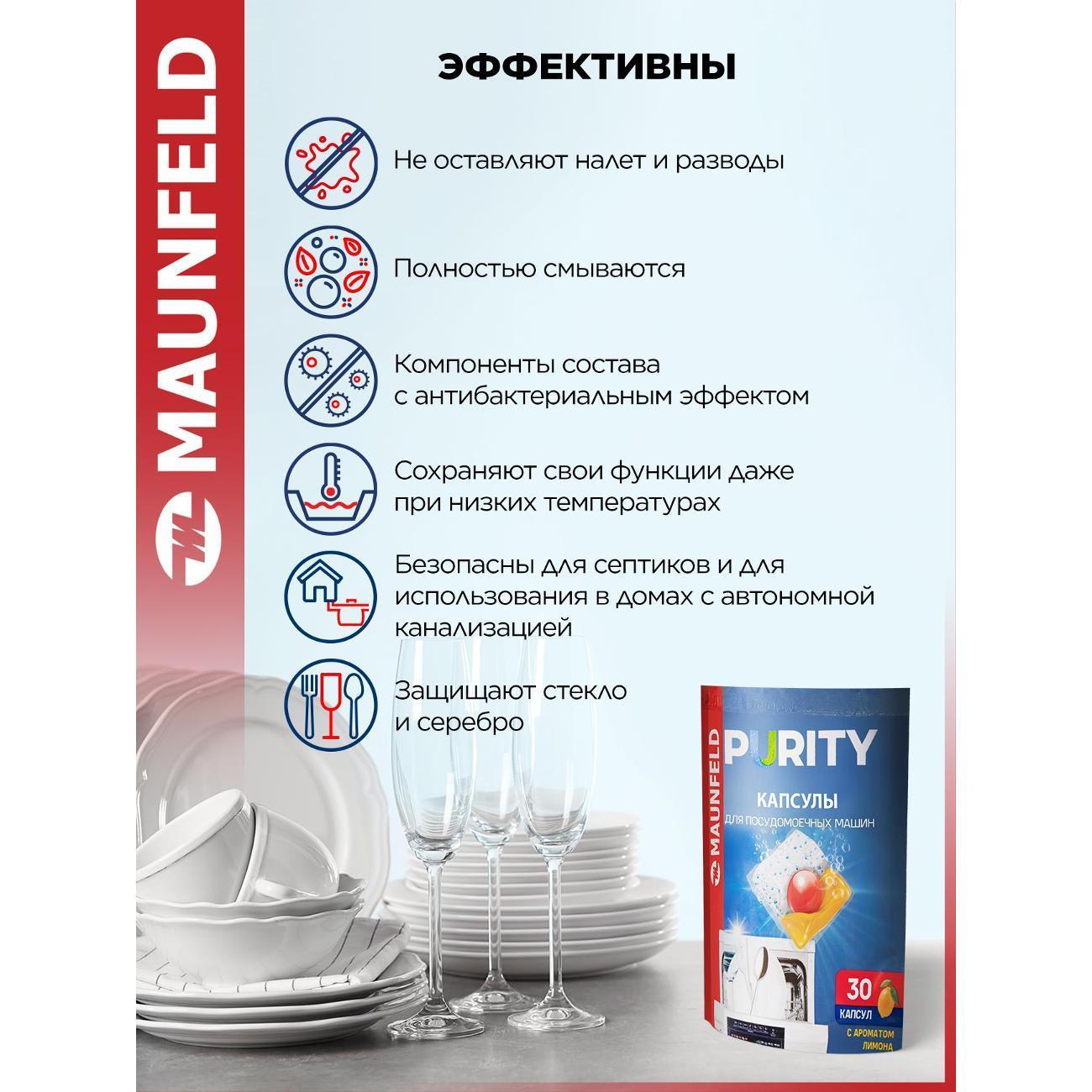 https://img.mvideo.ru/Big/d8b1178b-b06e-46ee-8bfc-a7ed3c4c0915.jpg