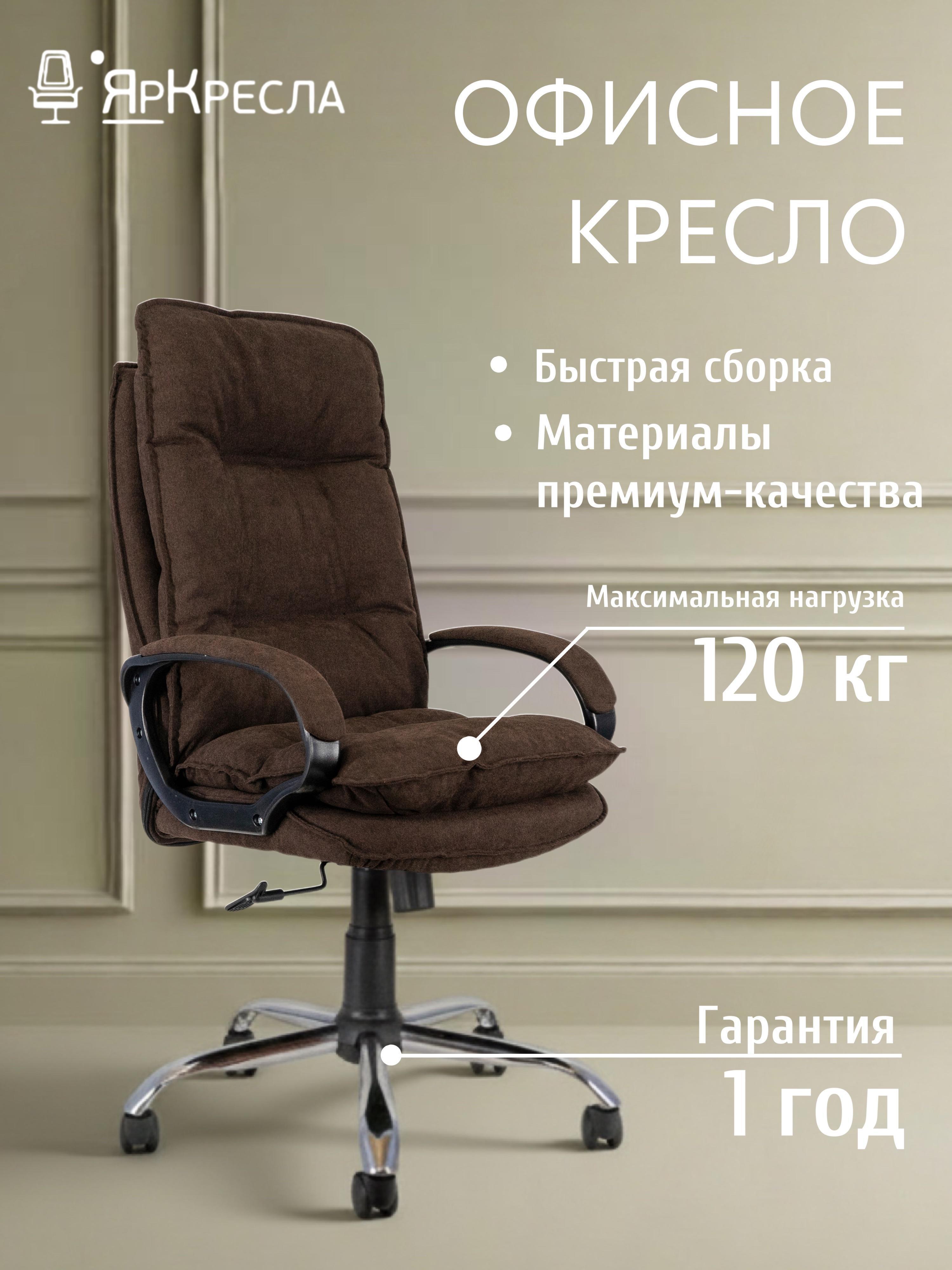 https://img.mvideo.ru/Big/d8b580ff-80e8-40b6-8885-6b5958d1459f.jpg