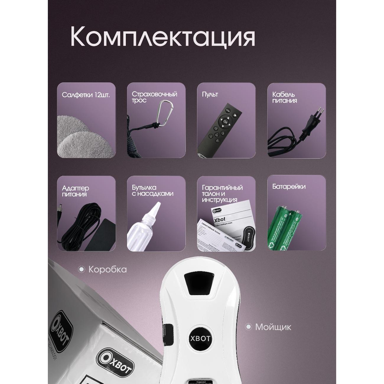 https://img.mvideo.ru/Big/d8ba0ad5-e9cf-4de7-b386-1512299d6117.jpg