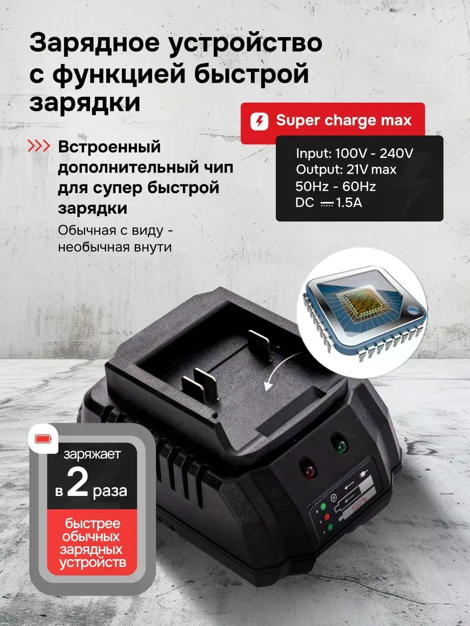 https://img.mvideo.ru/Big/d8bd3735-0451-49af-ab7d-5a81e396744a.jpg