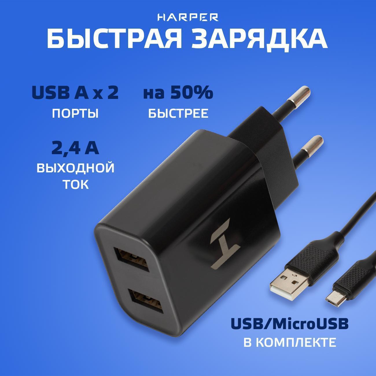 https://img.mvideo.ru/Big/d8c61ba8-d791-4a4f-a480-ed0a3284c00d.jpg