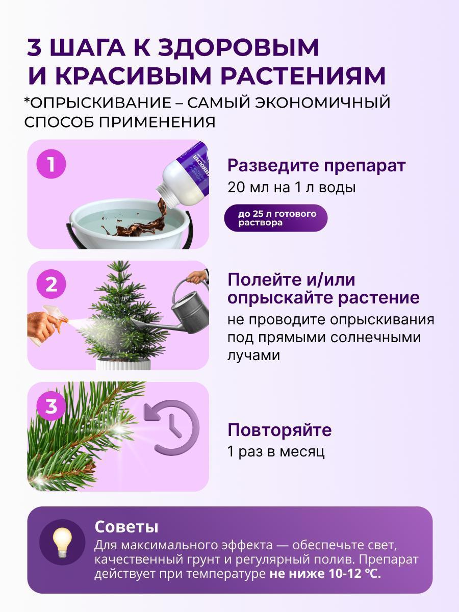 https://img.mvideo.ru/Big/d8ce44dc-cee7-4199-a679-23f460a8e35a.jpg