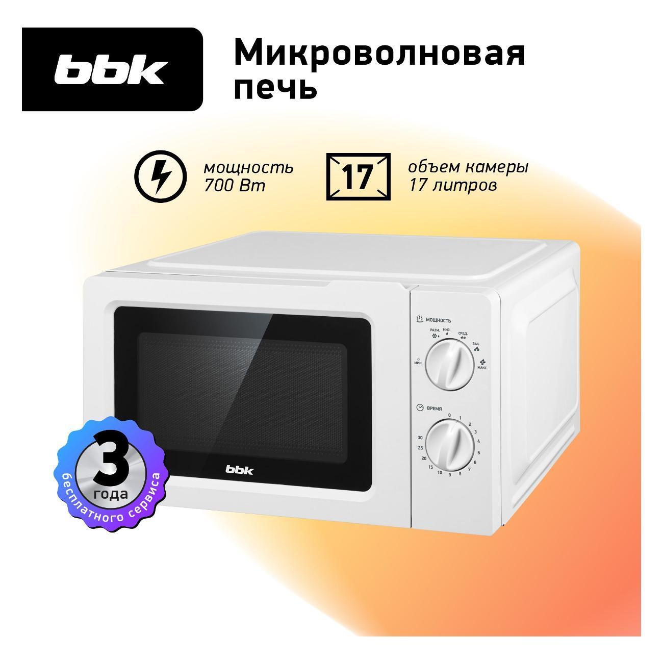 https://img.mvideo.ru/Big/d8edcf36-6ed8-44dc-b927-6dbb8ca96745.jpg