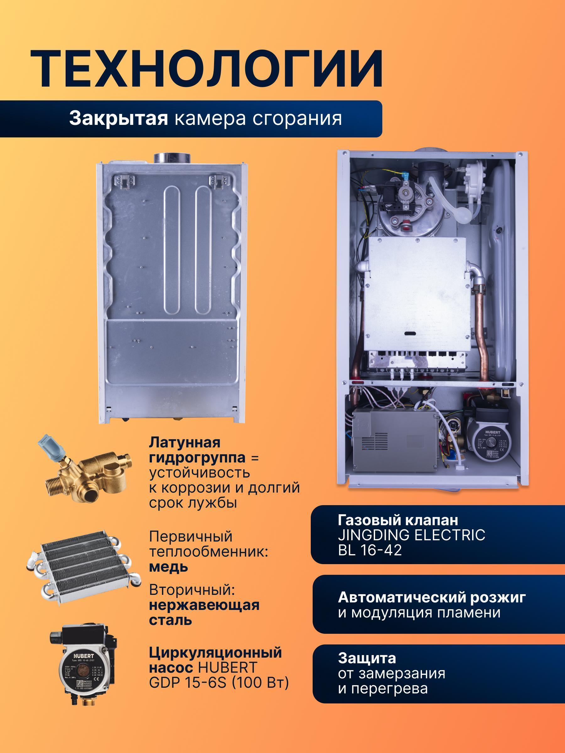 https://img.mvideo.ru/Big/d8fab716-df0b-451f-b582-545d569b2088.jpg