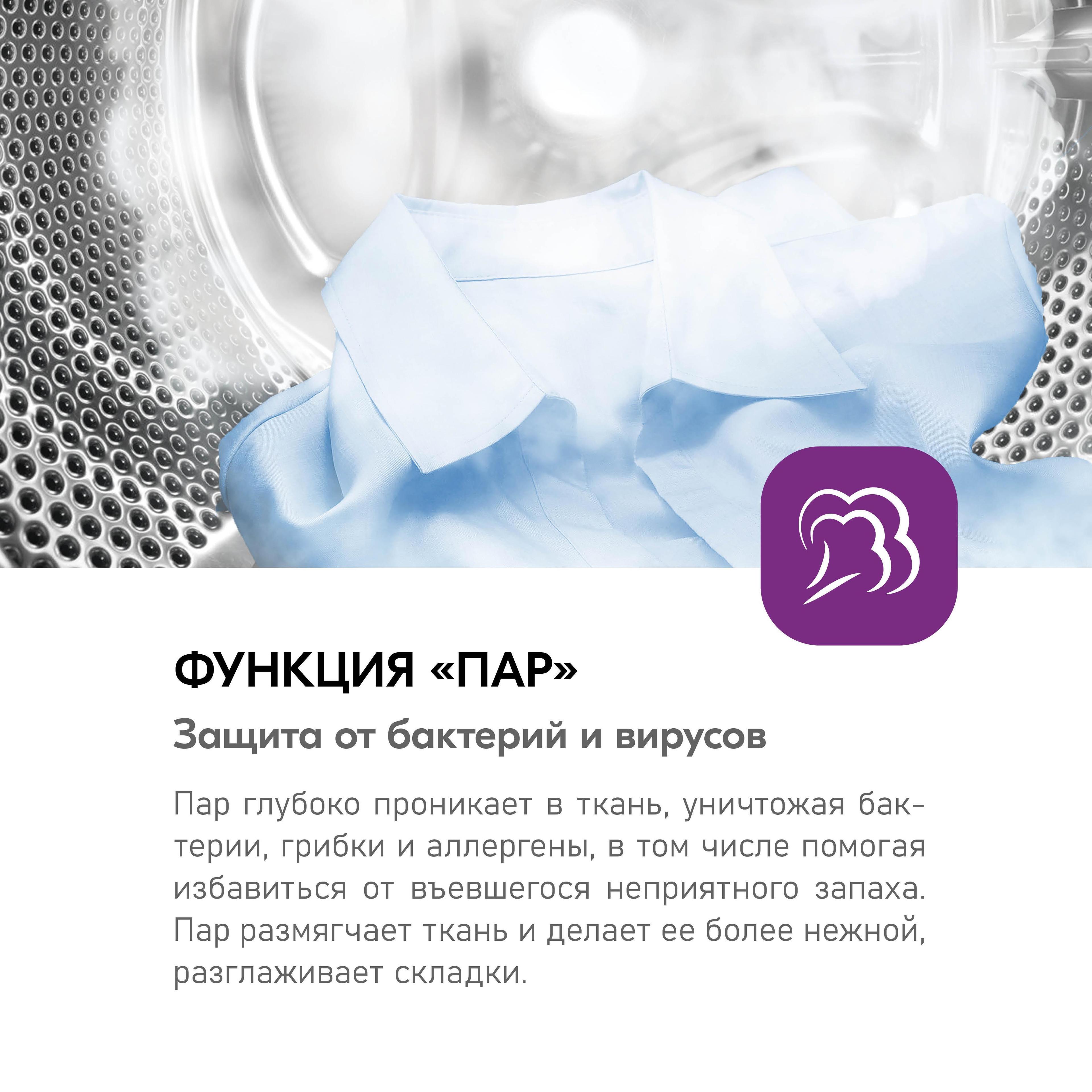 https://img.mvideo.ru/Big/d901c5e5-5388-4982-994d-c9f541e5015e.jpg