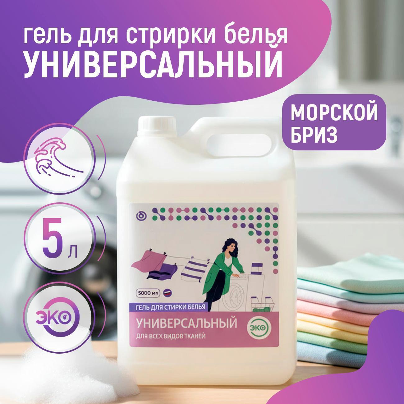 https://img.mvideo.ru/Big/d9084e81-6367-476b-9f82-e9dfa137dbec.jpg