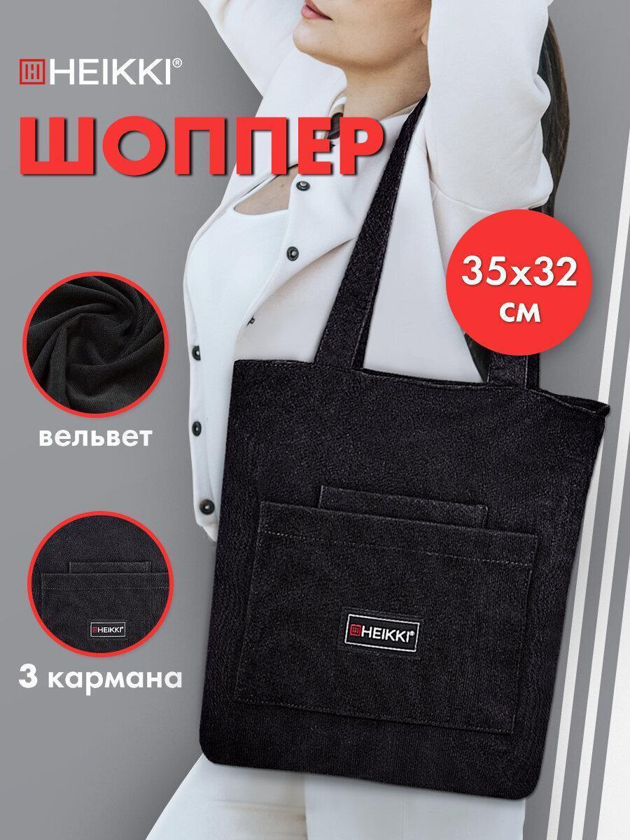 https://img.mvideo.ru/Big/d9130a04-800a-4a94-bd35-d20b415106d2.jpg