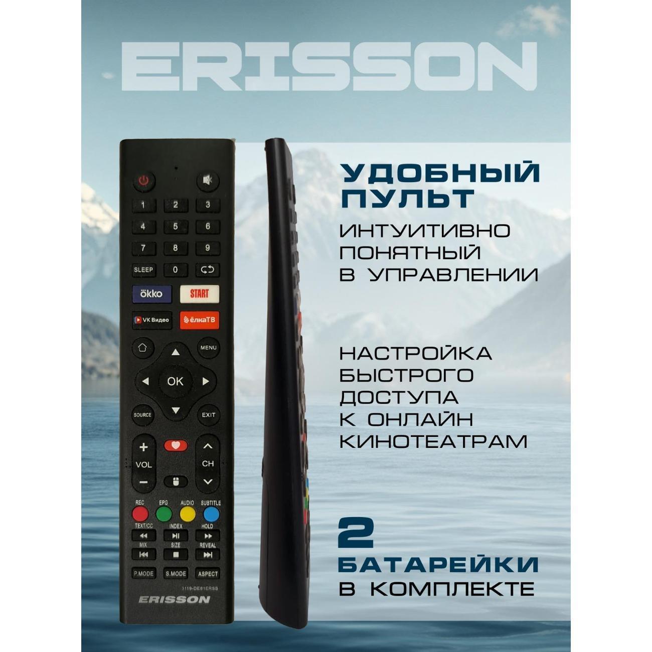 https://img.mvideo.ru/Big/d9217076-5852-40d6-8733-c52cdef5c93c.jpg