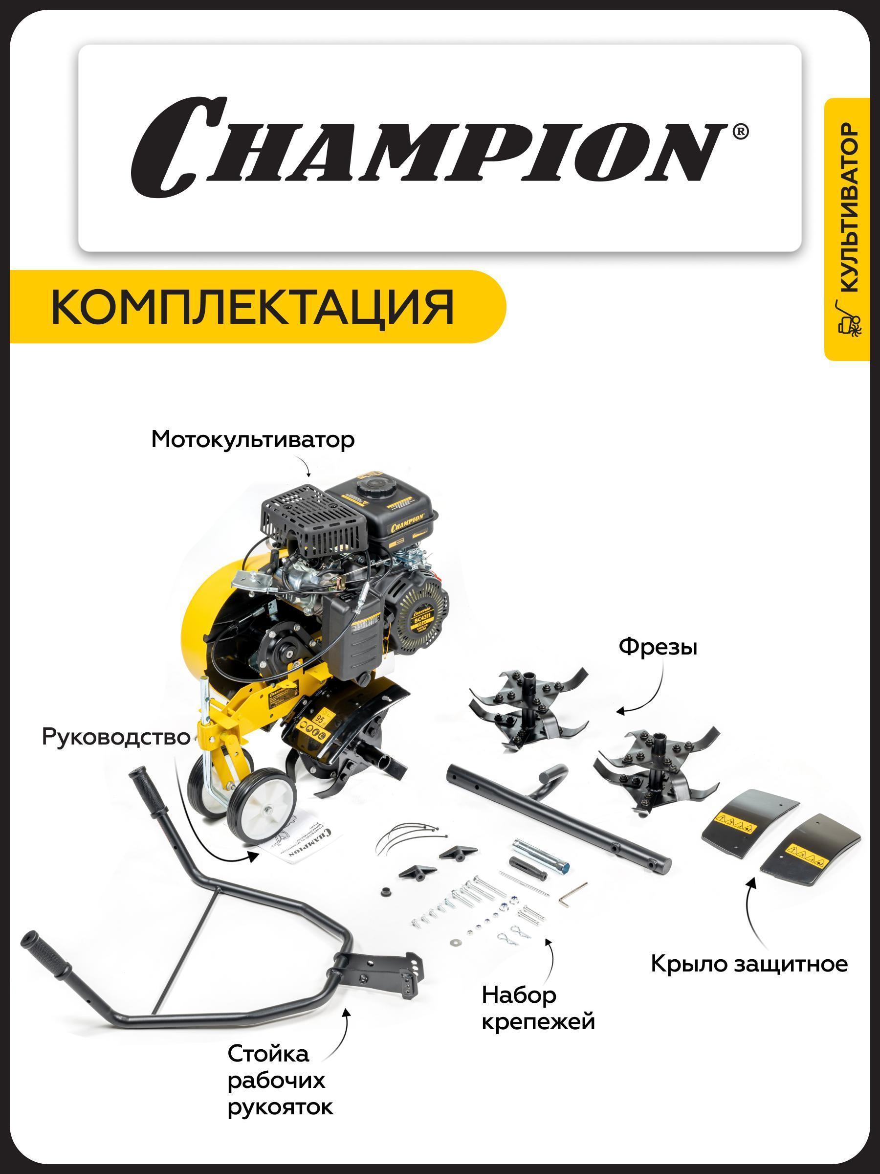 https://img.mvideo.ru/Big/d92840b5-adb4-4777-a293-6bc99387a3fe.jpg