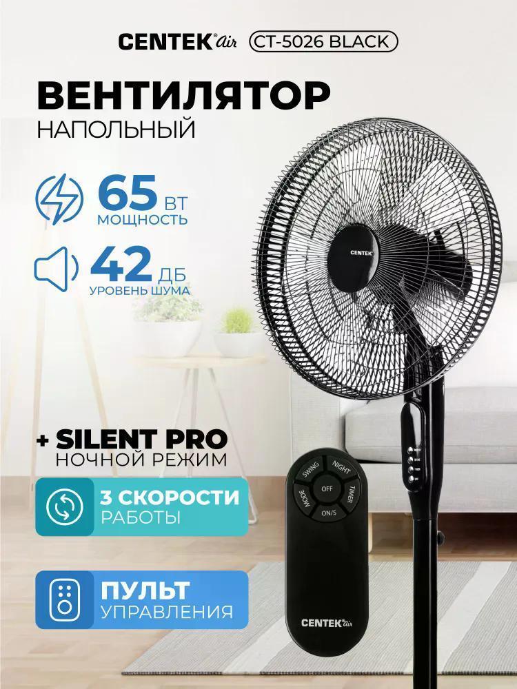 https://img.mvideo.ru/Big/d92b3a3f-3acc-4e7e-b4b1-6b017d30d006.jpg