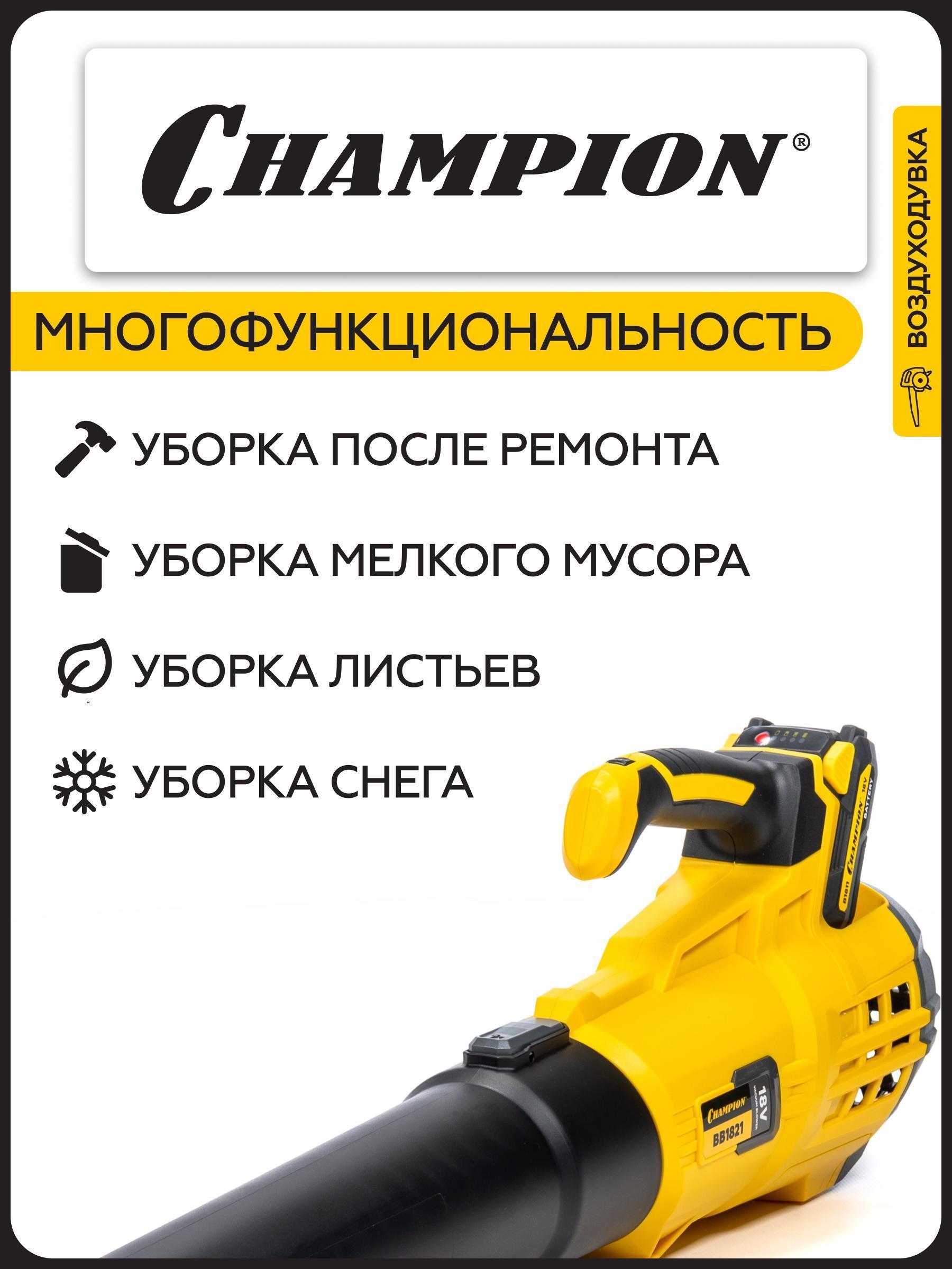 https://img.mvideo.ru/Big/d92bd088-daa3-4ca7-83de-c7ae020776b7.jpg