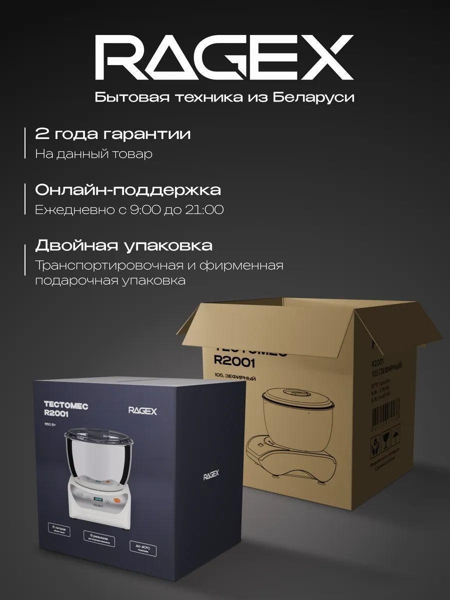 https://img.mvideo.ru/Big/d9317591-5277-4e69-a378-6ab22004c248.jpg