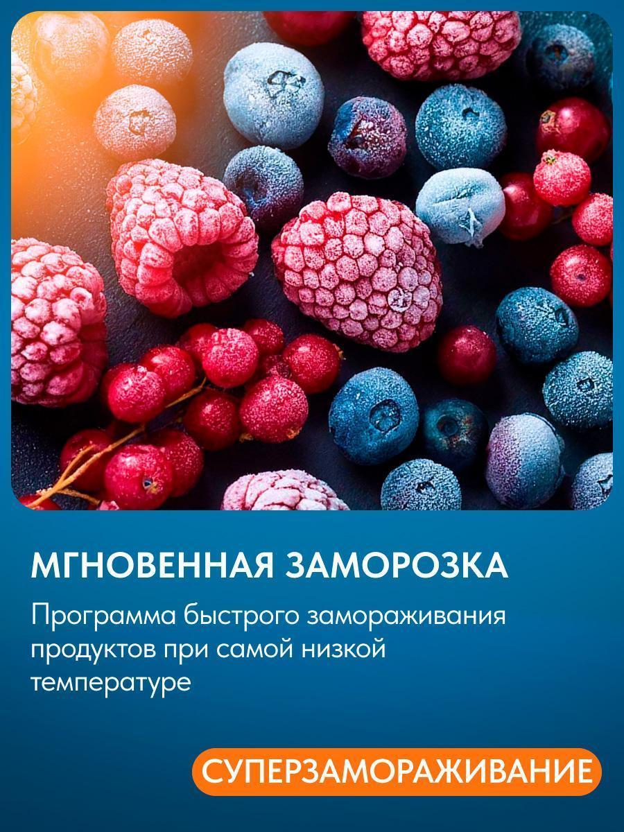 https://img.mvideo.ru/Big/d93e3c1f-89fa-4129-8cc2-e045793d88a3.jpg