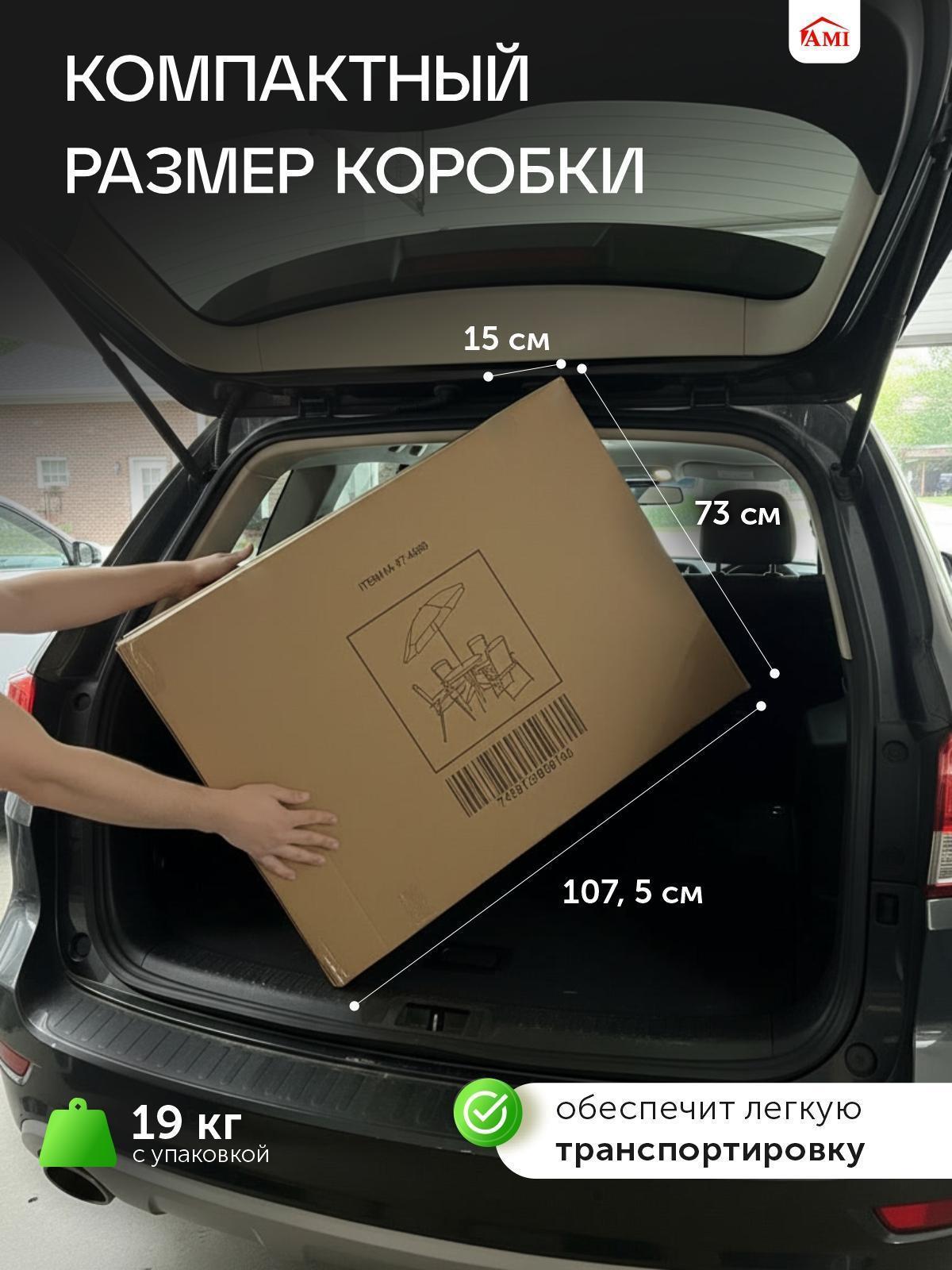 https://img.mvideo.ru/Big/d942fb11-18d9-4365-812e-c456b3dd89e6.jpg