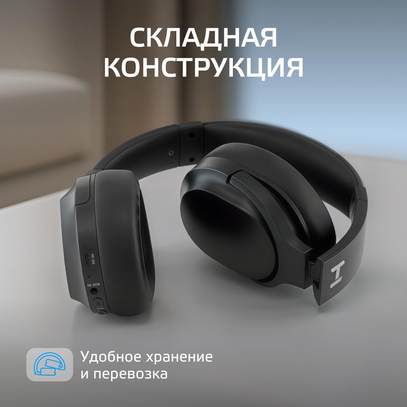 https://img.mvideo.ru/Big/d9445397-bcf6-4c54-8916-26ed07273021.jpg