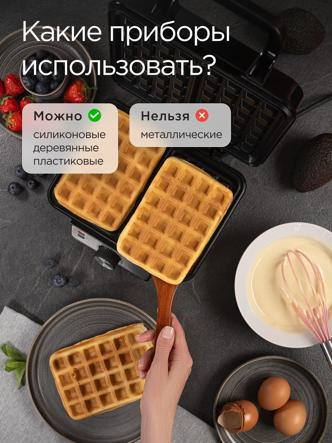 https://img.mvideo.ru/Big/d94f0ad0-5e20-46b8-88a0-a695e30d72cd.jpg