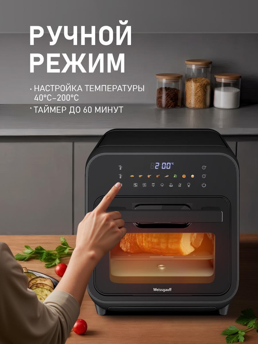 https://img.mvideo.ru/Big/d967ad39-fd24-4470-9877-92a2ba611e49.jpg