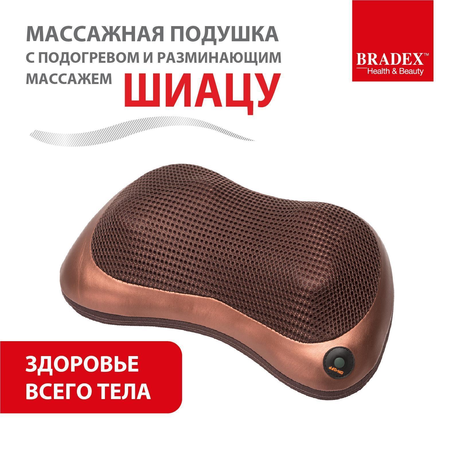 https://img.mvideo.ru/Big/d96e4eb5-9e96-4d81-a555-3e7b4e510cac.jpg