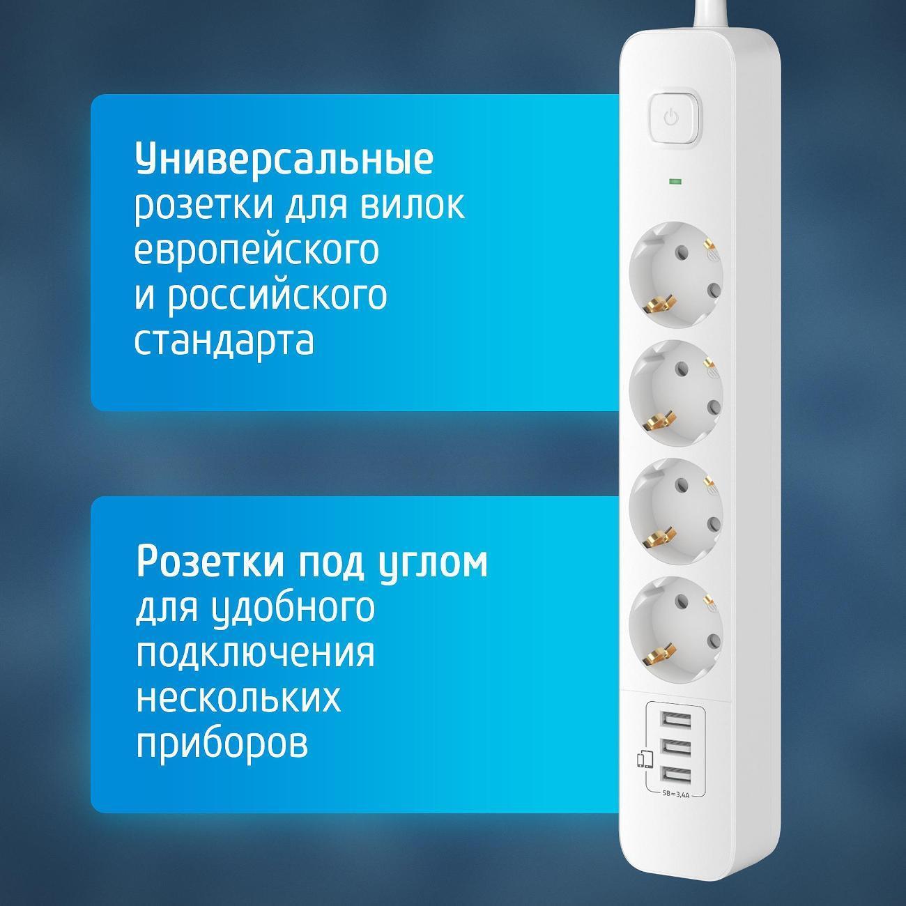 https://img.mvideo.ru/Big/d97044c6-d379-43e0-b805-f0d3c25dcd62.jpg