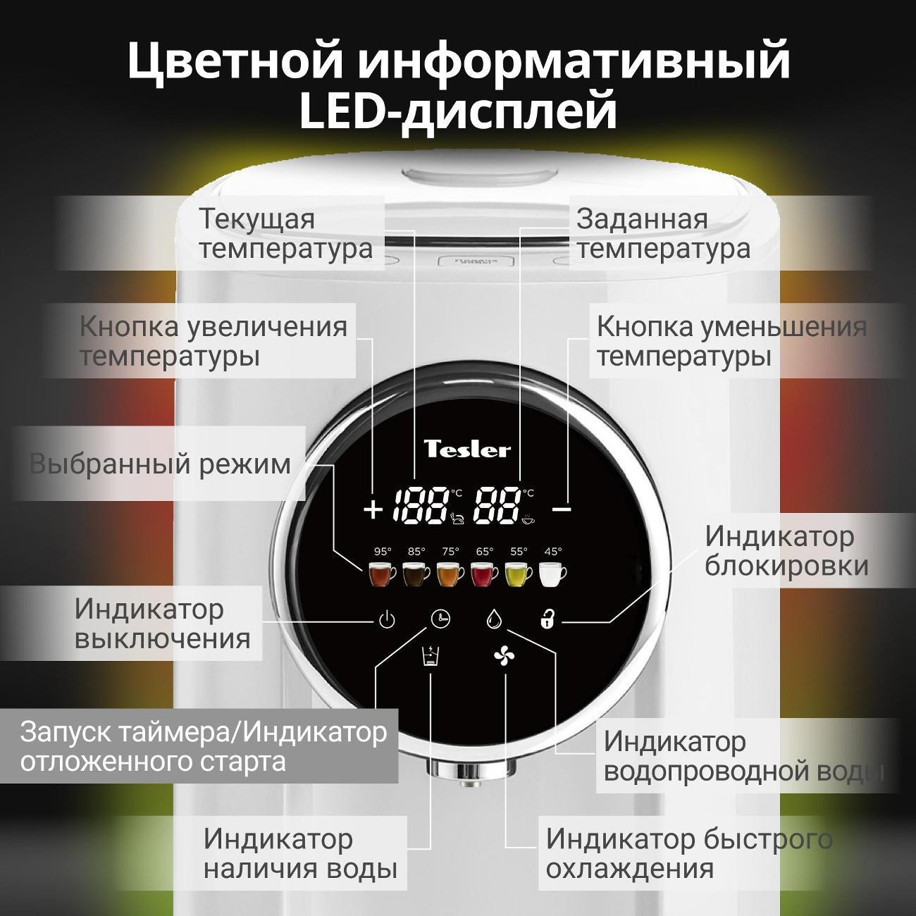 https://img.mvideo.ru/Big/d991183f-a51f-40aa-8b45-5d3a1fb89009.jpg