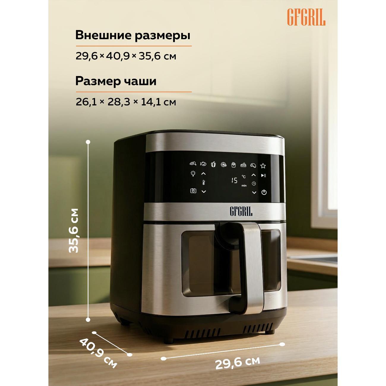 https://img.mvideo.ru/Big/d997b389-9a20-4554-b67a-986d0be163d6.jpg