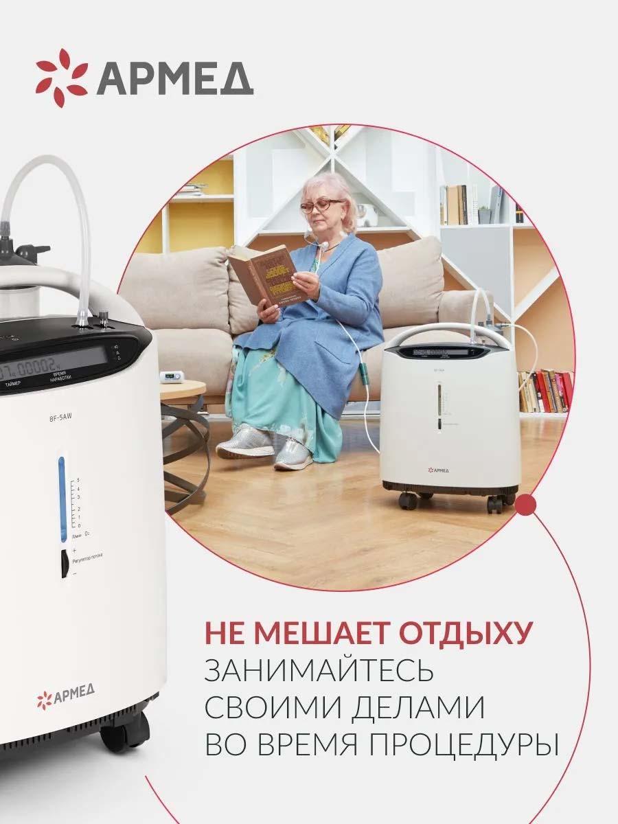 https://img.mvideo.ru/Big/d99b27f7-95cb-486e-b7de-7f7a8c4e45ba.jpg