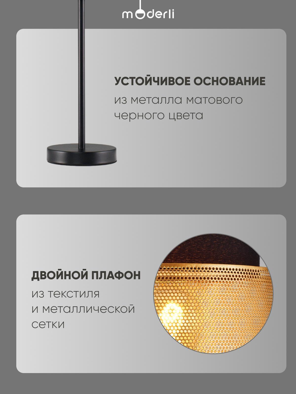 https://img.mvideo.ru/Big/d99dc811-ed52-4d6c-bf23-5487e3d9874e.jpg