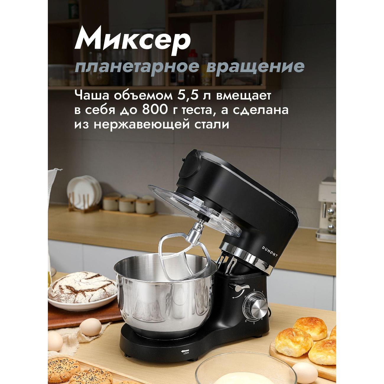 https://img.mvideo.ru/Big/d9a3cce4-feee-468d-8b36-18a515b79479.jpg