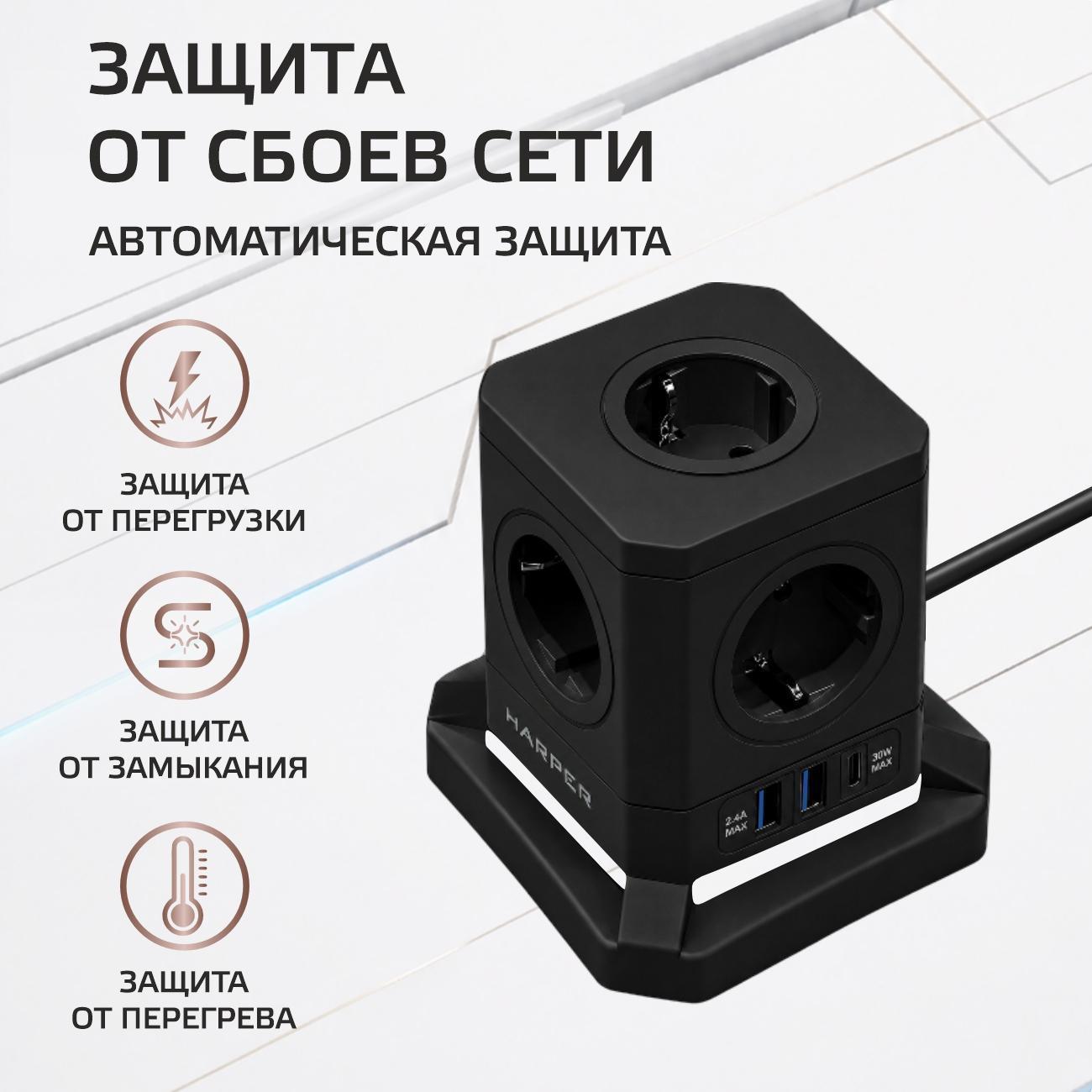 https://img.mvideo.ru/Big/d9a61467-c130-42a1-a88d-575bda7562c9.jpg