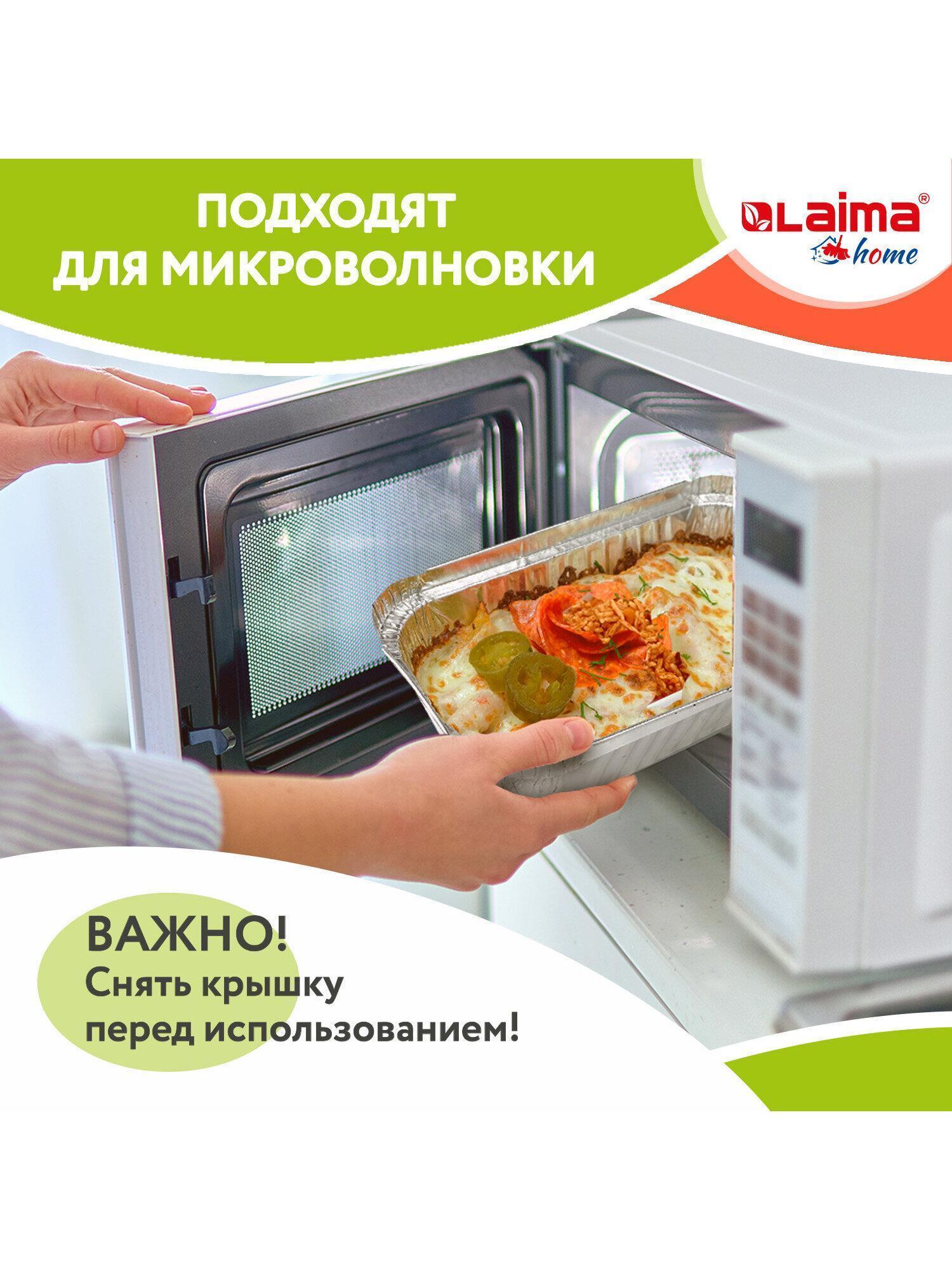https://img.mvideo.ru/Big/d9af51de-3a97-472b-b976-7a555b4c964e.jpg