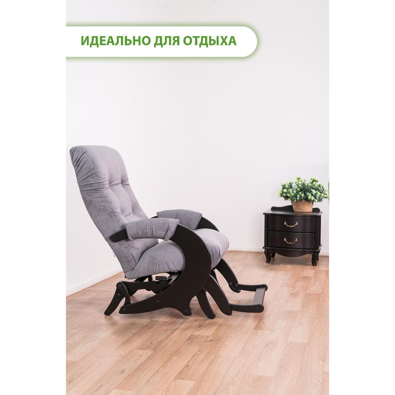 https://img.mvideo.ru/Big/d9d26133-789a-4b8d-ac39-c4f143278f36.jpg