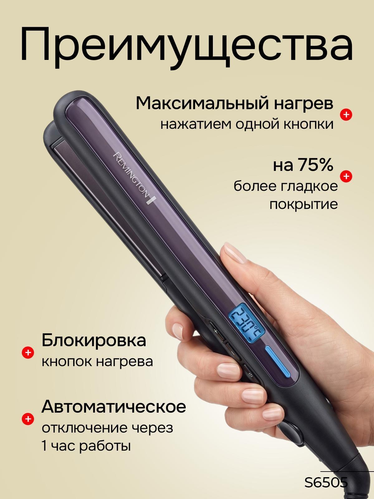 https://img.mvideo.ru/Big/d9d906e1-64bd-43c3-8e28-5de014564fc4.jpg
