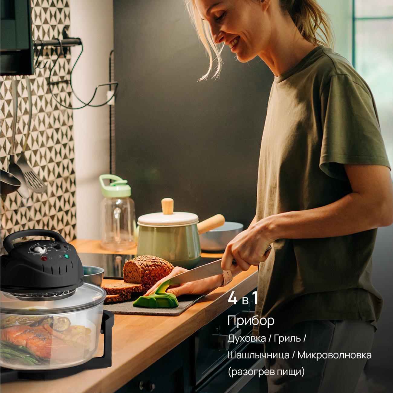 https://img.mvideo.ru/Big/d9ddb134-2ec5-403e-8e2e-bc941b7468cf.jpg
