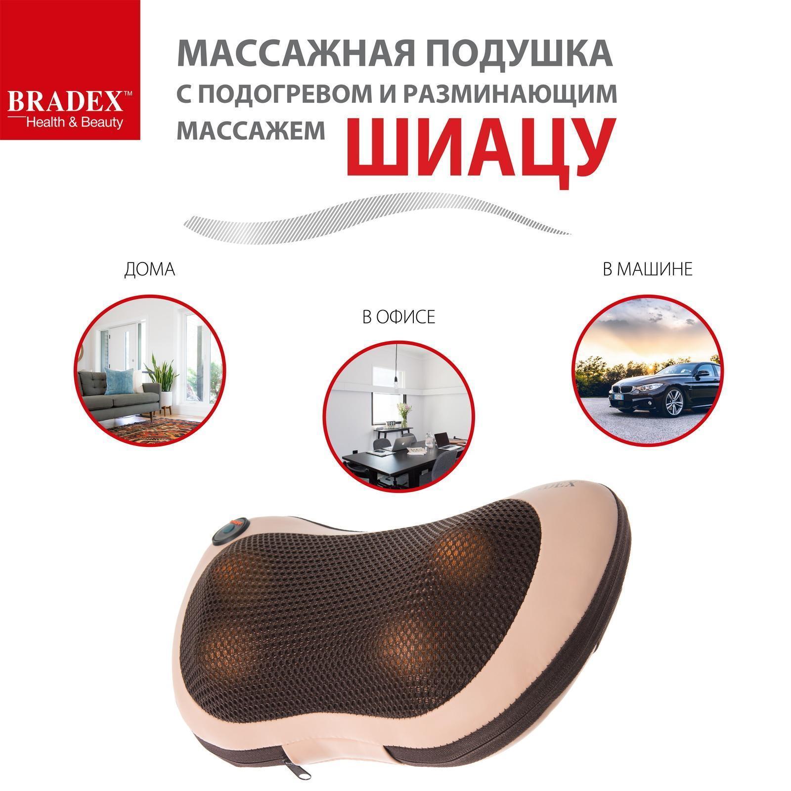 https://img.mvideo.ru/Big/d9e221e4-f64f-4802-862f-2ce8f7d3a5bb.jpg